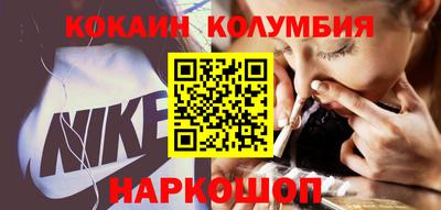 прущая мука Рузаевка