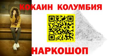 прущая мука Рузаевка