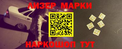 прущая мука Рузаевка