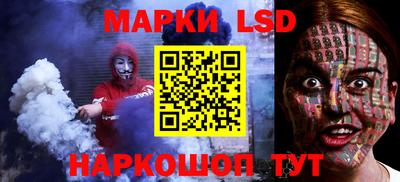 прущая мука Рузаевка