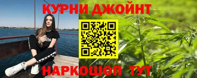 героин Севастополь