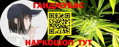 соль ск Рязань