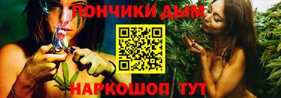 прущая мука Рузаевка