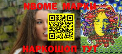 прущая мука Рузаевка