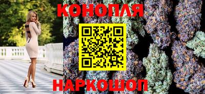 прущая мука Рузаевка