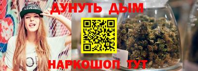 соль ск Рязань