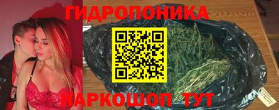 таблы Рыбинск