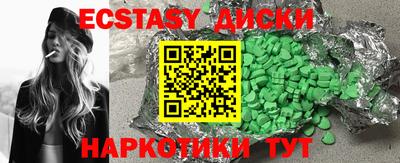 прущая мука Рузаевка