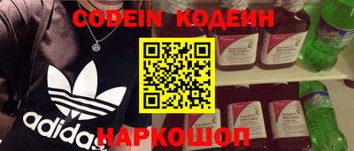 стафф Свободный