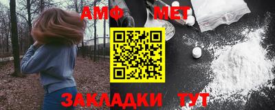 прущая мука Рузаевка