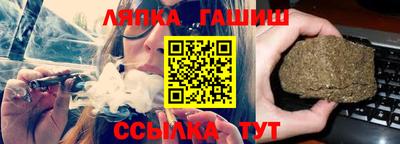 прущая мука Рузаевка