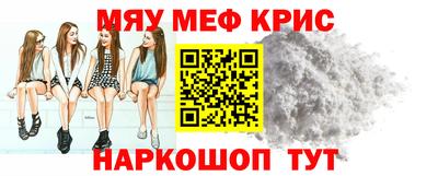 соль ск Рязань